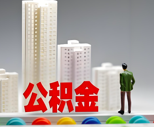 吕梁委托他人办理需要提供什么证件。